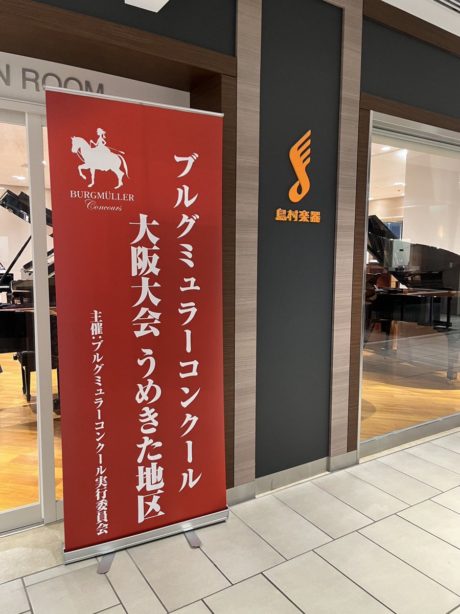 Ottoさんバラ売り kkdz25565_1.jpg