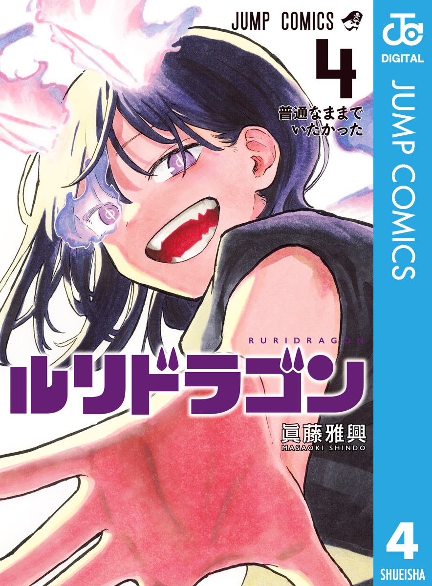 U-NEXTアニメ・マンガ＠公式 on X