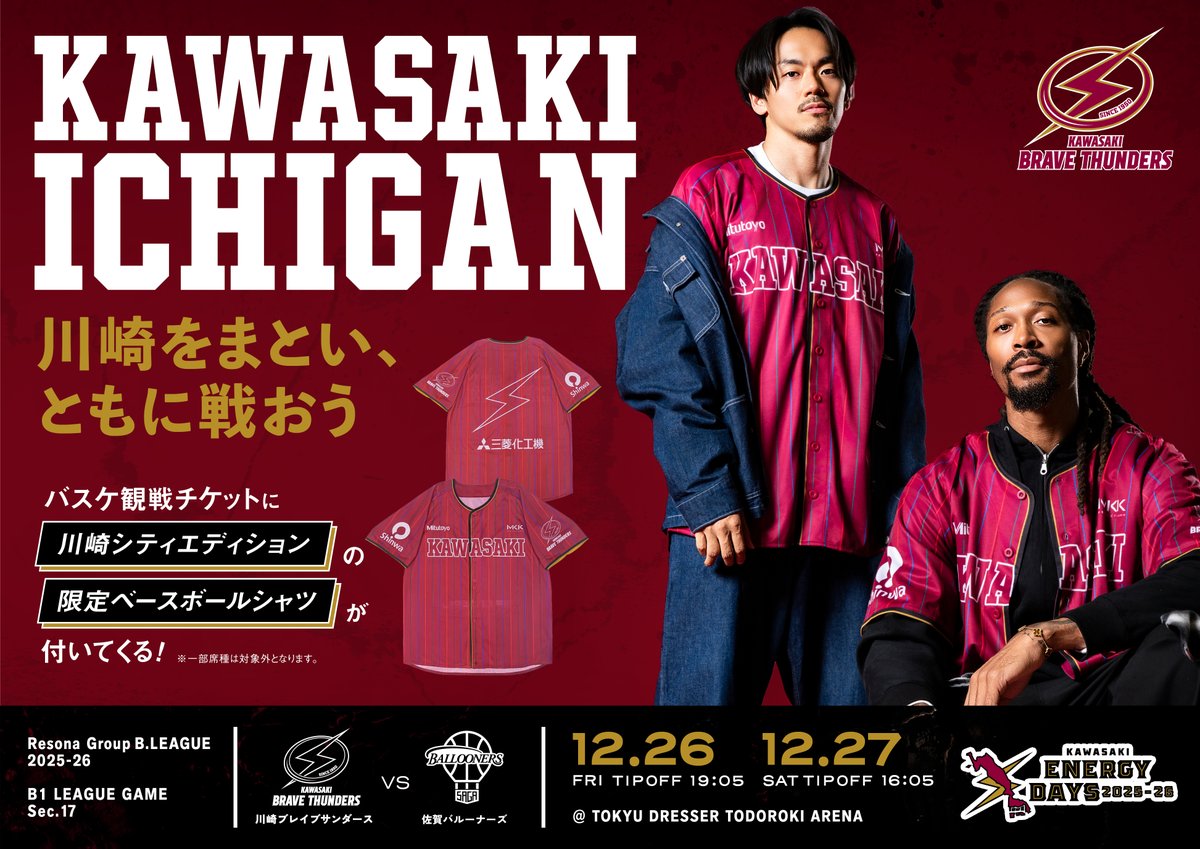 ペルシャ パルヴィーズ カシュクリ 95×63 藍色 山並み ランドスケープ