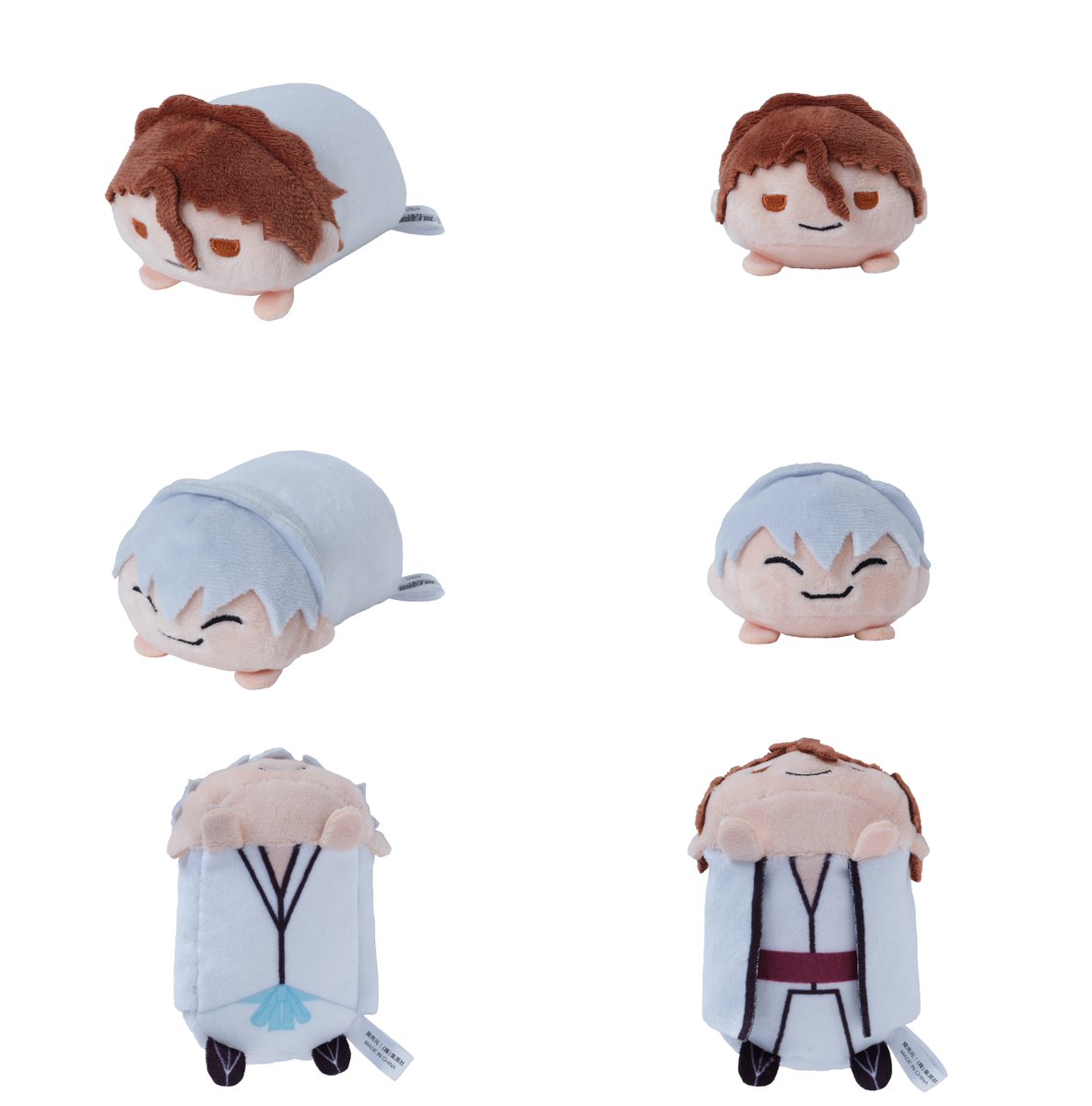 ジャンプフェスタ2026】 『BLEACH』のるキャラマスコットⓇ ・藍染惣右