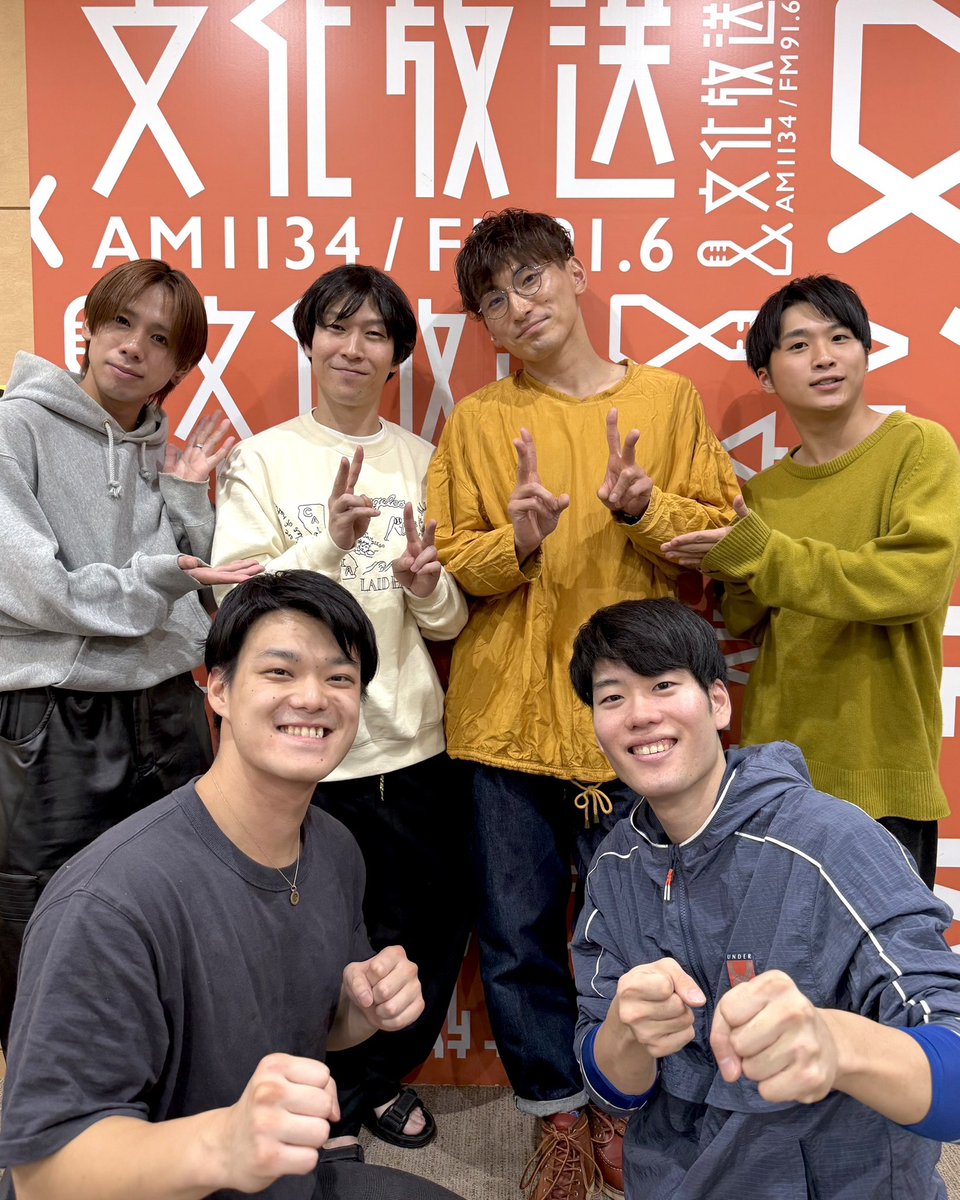 【RADIO出演情報】
日程：2025年11月6日（木）&amp;7日（金）
ラジオ局：文化放送＆ラジオ大阪
番組：「おはミュ！」
時間：am4時30分〜4時44分

Vo/喜嶋ユタカ、キーボード/中野悟朗が出演します🎤🎹