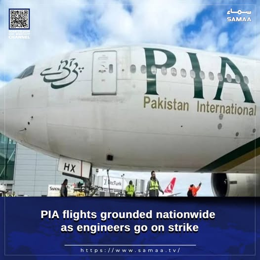 Aircraft engineers halt flight clearances in protest against PIA management

Read here: samaa.tv/2087341381

#SamaaTV #Pakistan #PIA