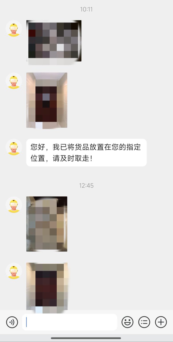 千翎Serin tweet media