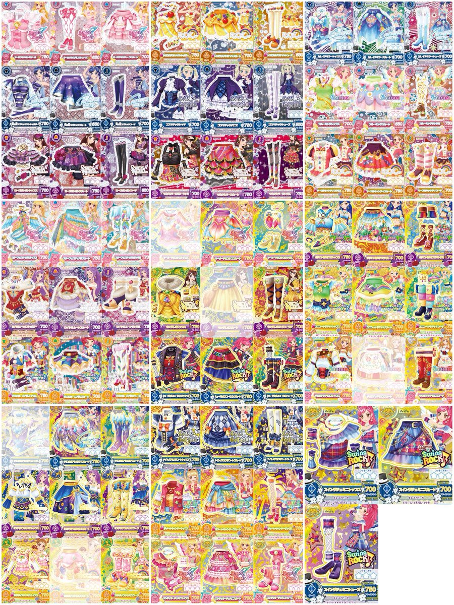 🎀@取引垢 (@_zomx_8) / Posts / X