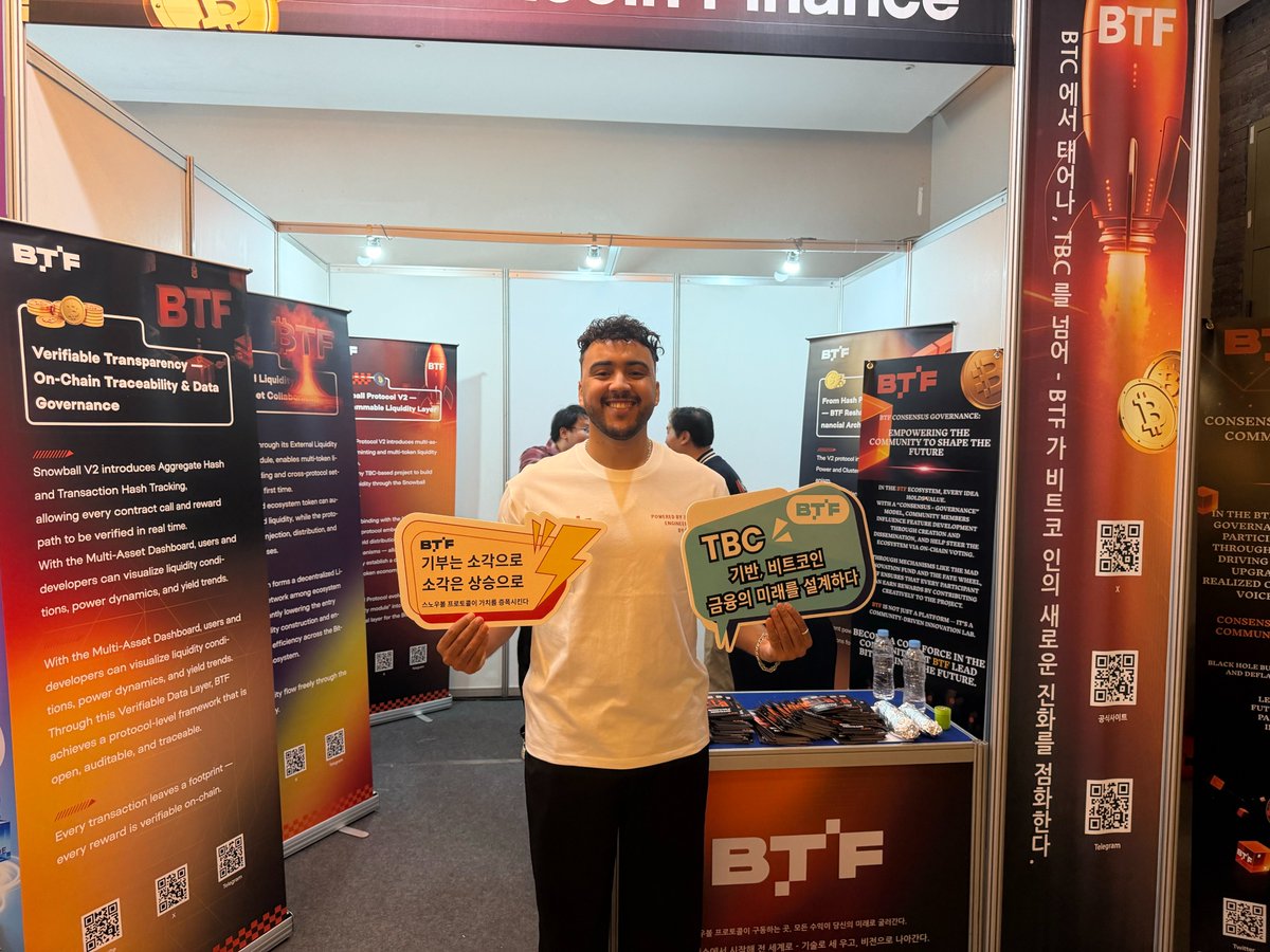 The afternoon session of ONCHAIN KOREA 2140 is now underway — the Bitcoin  Finance team is ready to showcase the next chapter of BTCFi innovation.  🇰🇷 ONCHAIN KOREA 2140의 오후 세션이 시작되었습니다 —