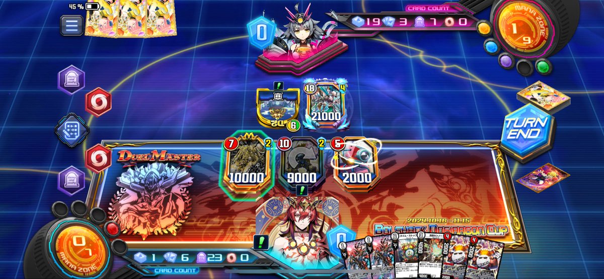 えむえむ (@MM_taisen) / Posts / X