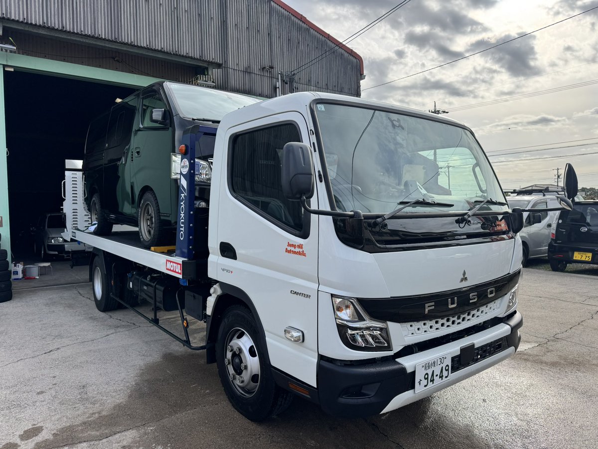 ひろきちさん@Jump off (@hirokichi5656) / Posts / X