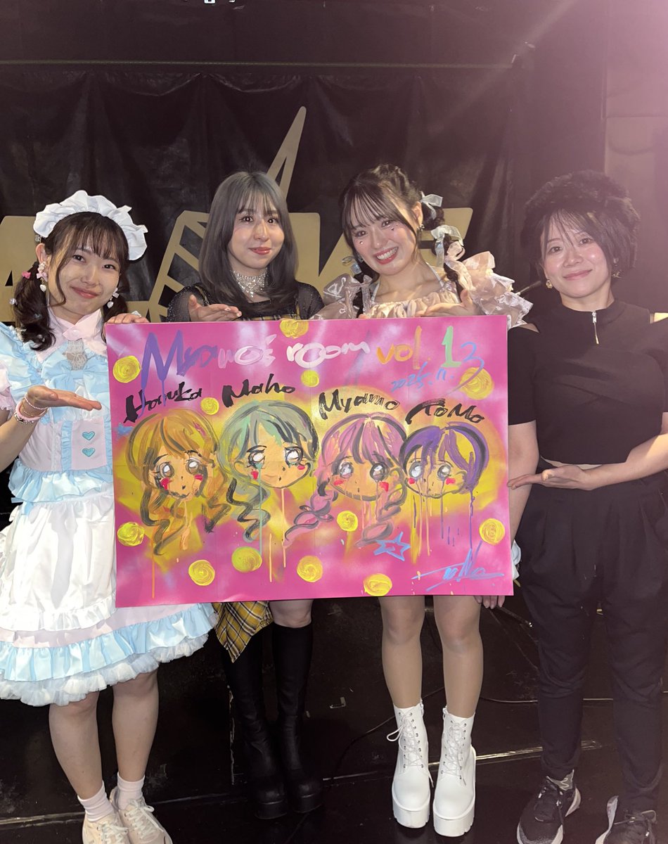 みゃーも💕🔫 (@mya_modayo) / Posts / X