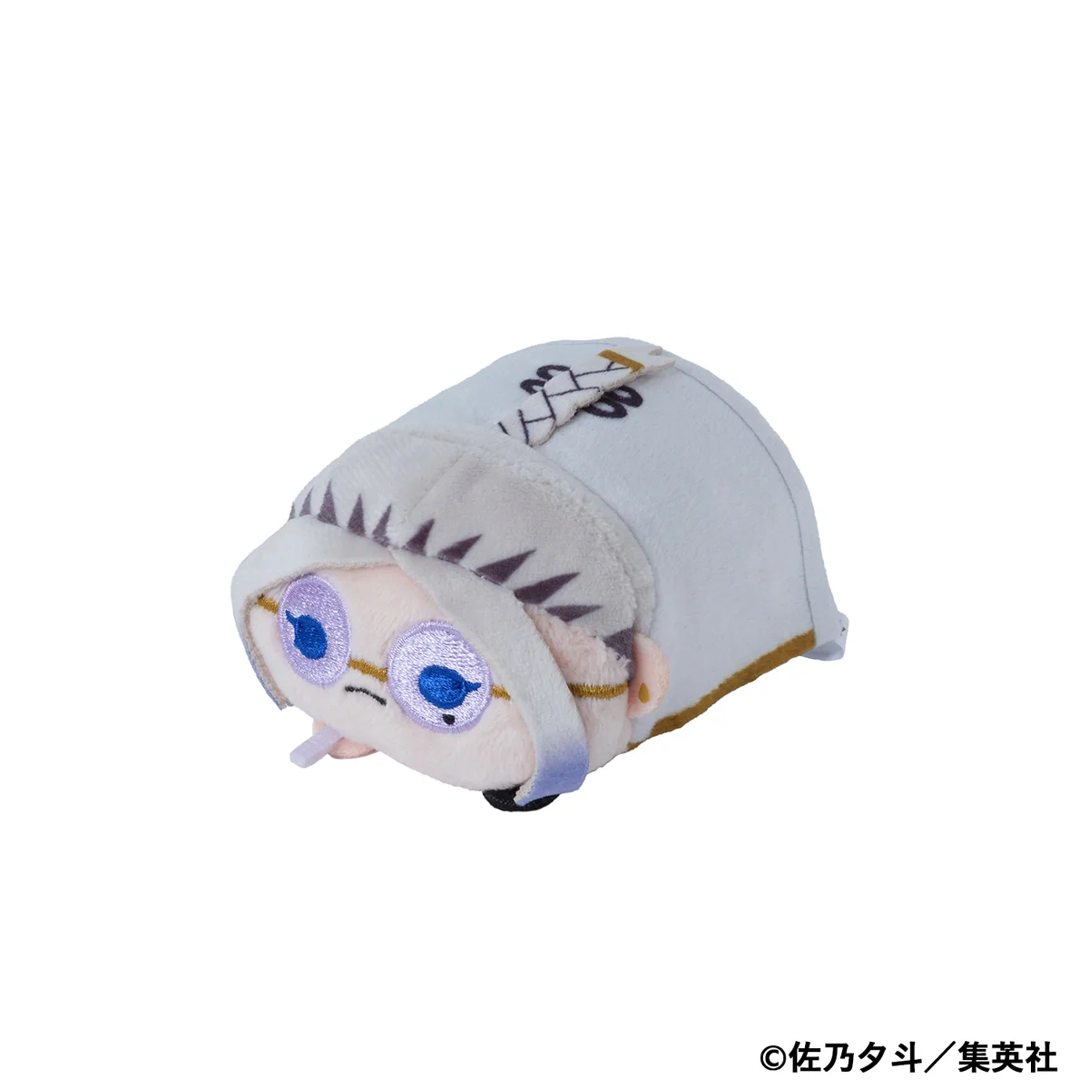 極楽街 グッズ情報 on X: 