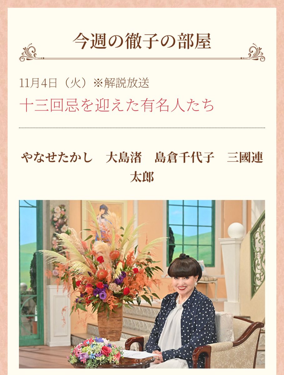 このはな綺譚 このはな綺譚 柚風 ゆず メイド ○等身大 抱き枕カバー - coslemon