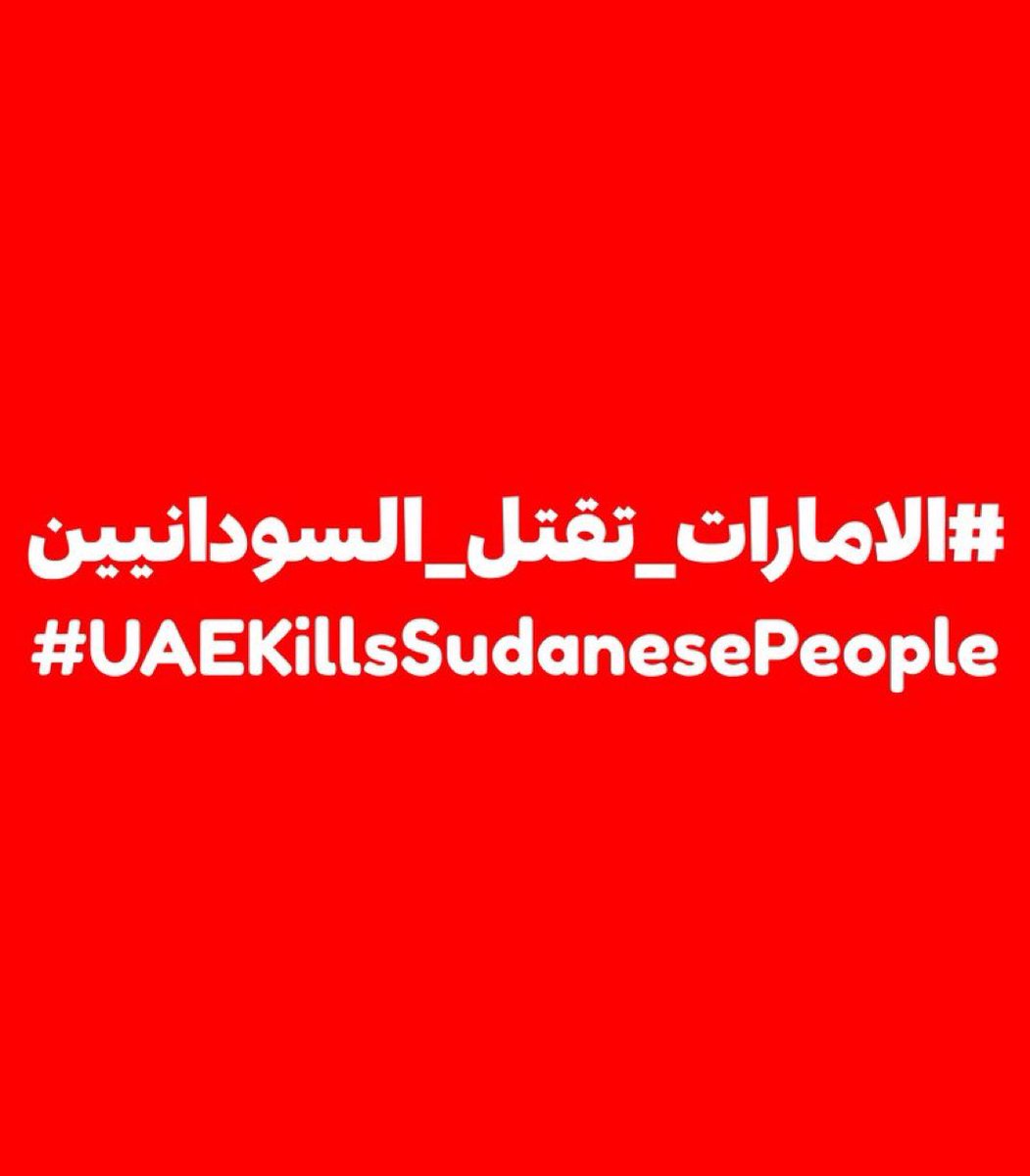 7assb0's tweet photo. @Dhahi_Khalfan https://t.co/d8vE7QxPNf