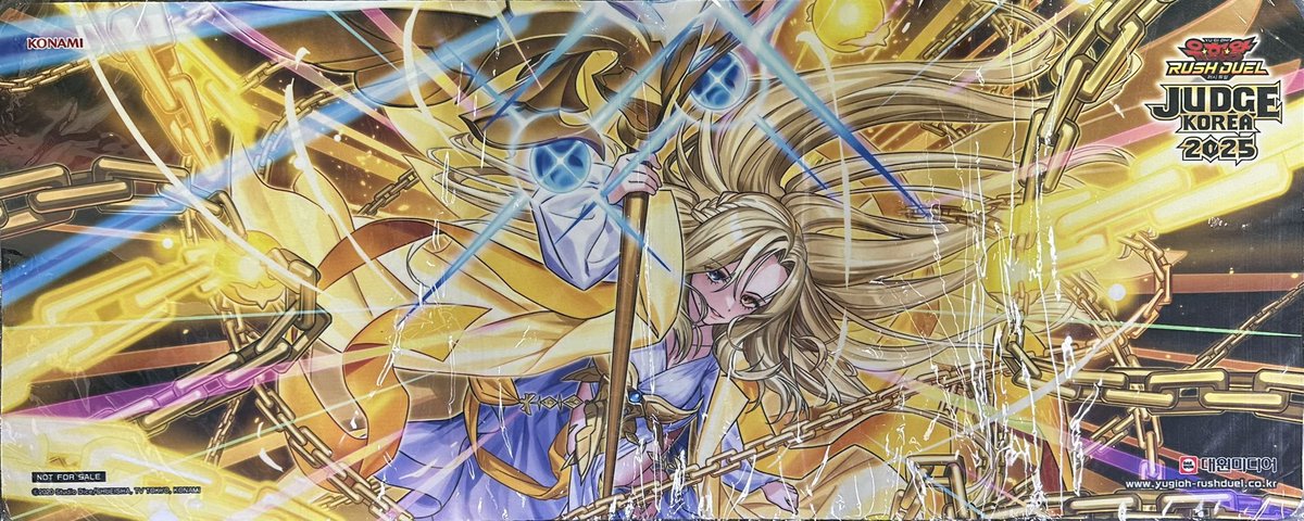 遊戯王 プレイマット】 韓国 ラッシュデュエル 未開封 昂光の呪縛