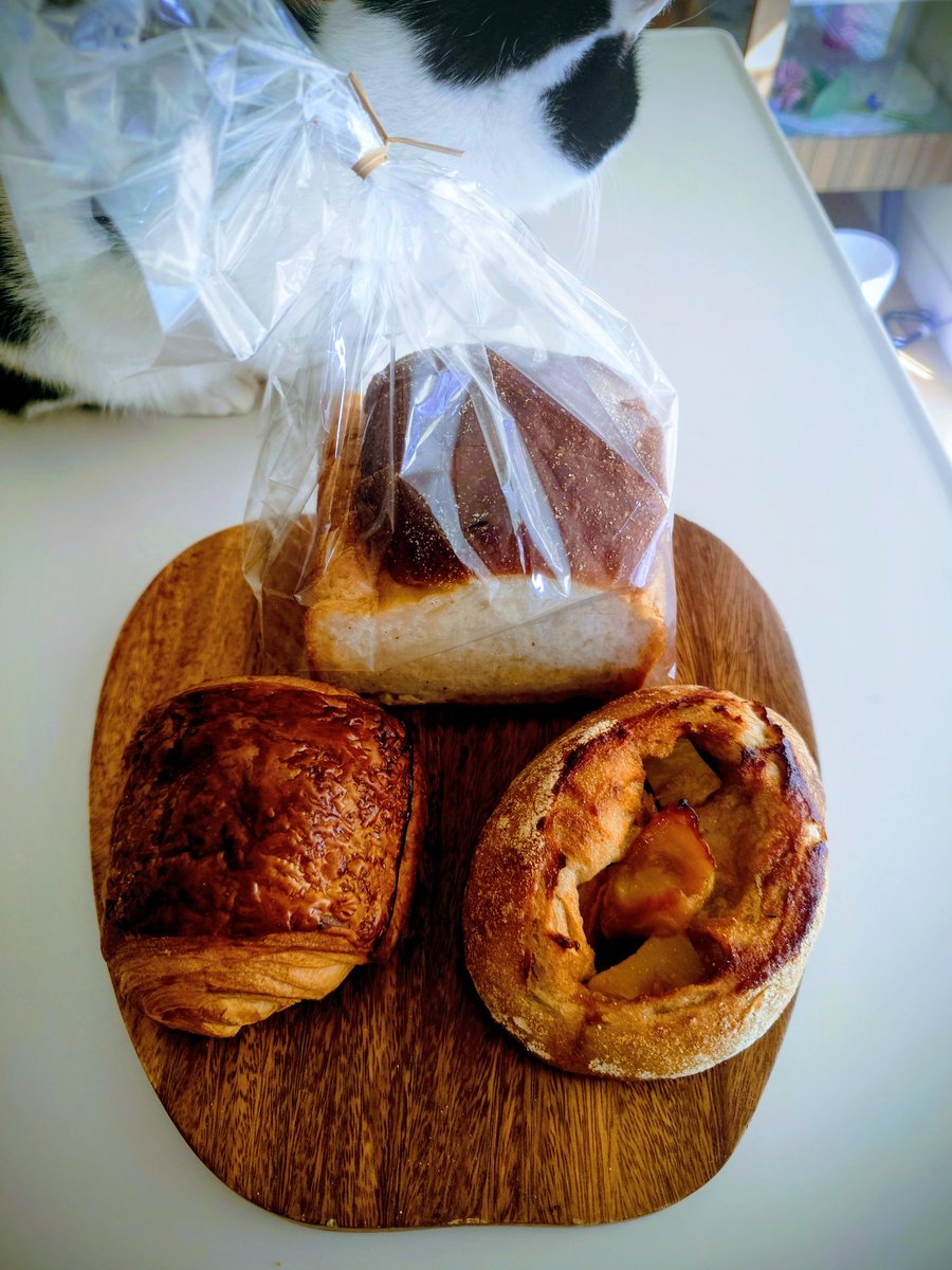 chappie87tk's tweet photo. 仙台市若林区荒井
THE BREAD BAR
こちらも久しぶり
ハード系の美味しいパン屋さん
仙台市地下鉄東西線荒井駅前
#美味しいパン屋
#THEBREADBAR https://t.co/PE7CQmFA3j