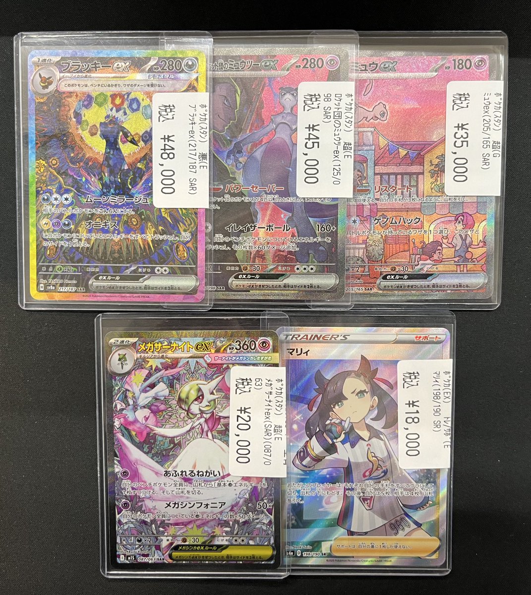 本*オ様 ポケモン メダル  157枚 本*オ様 ポケモン メダル コイン 157枚 Yahoo!オークション