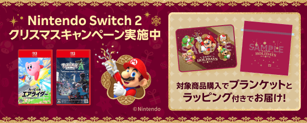 楽天ブックス on X