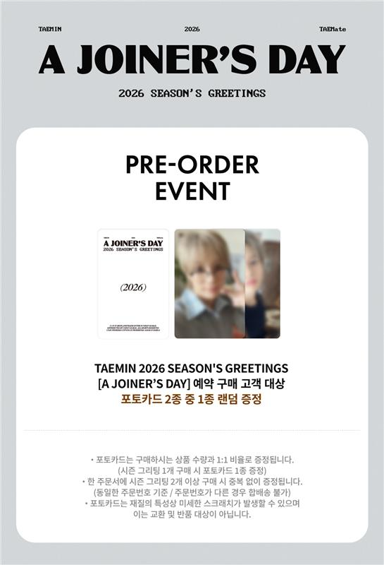 킨 𝐤𝐢𝐧𝐝𝐞𝐫𝐠𝐚𝐫𝐭𝐞𝐧 tweet media