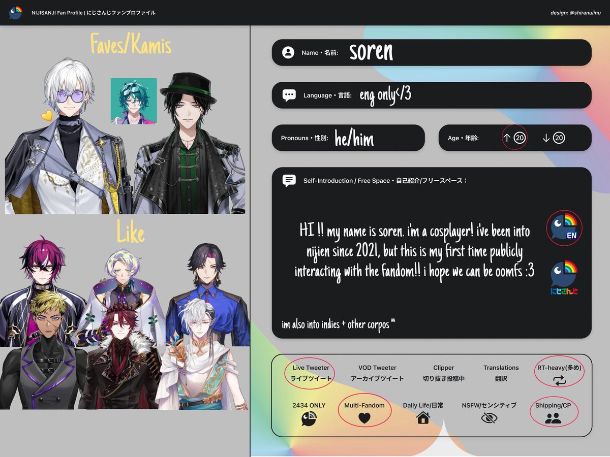 starlight soren! 🌟 DOUBLE VISION SOTY tweet media