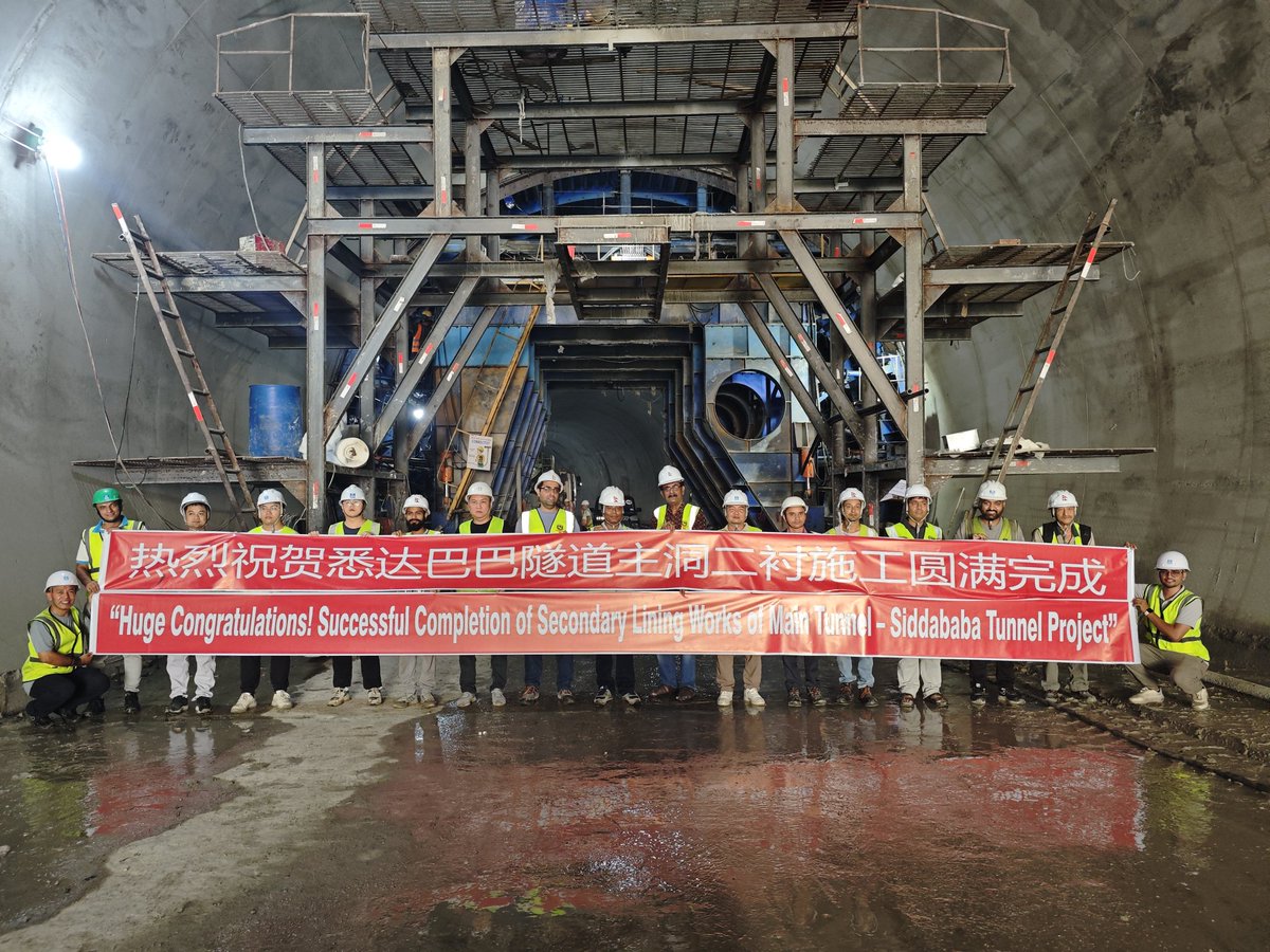 CSCECNepal's tweet image. Recently, CSCEC Nepal completed the final concrete pouring and full secondary lining of the Siddabad Tunnel Project’s main hole, laying a solid foundation for subsequent internal renovation and electromechanical installation.
#CSCEC