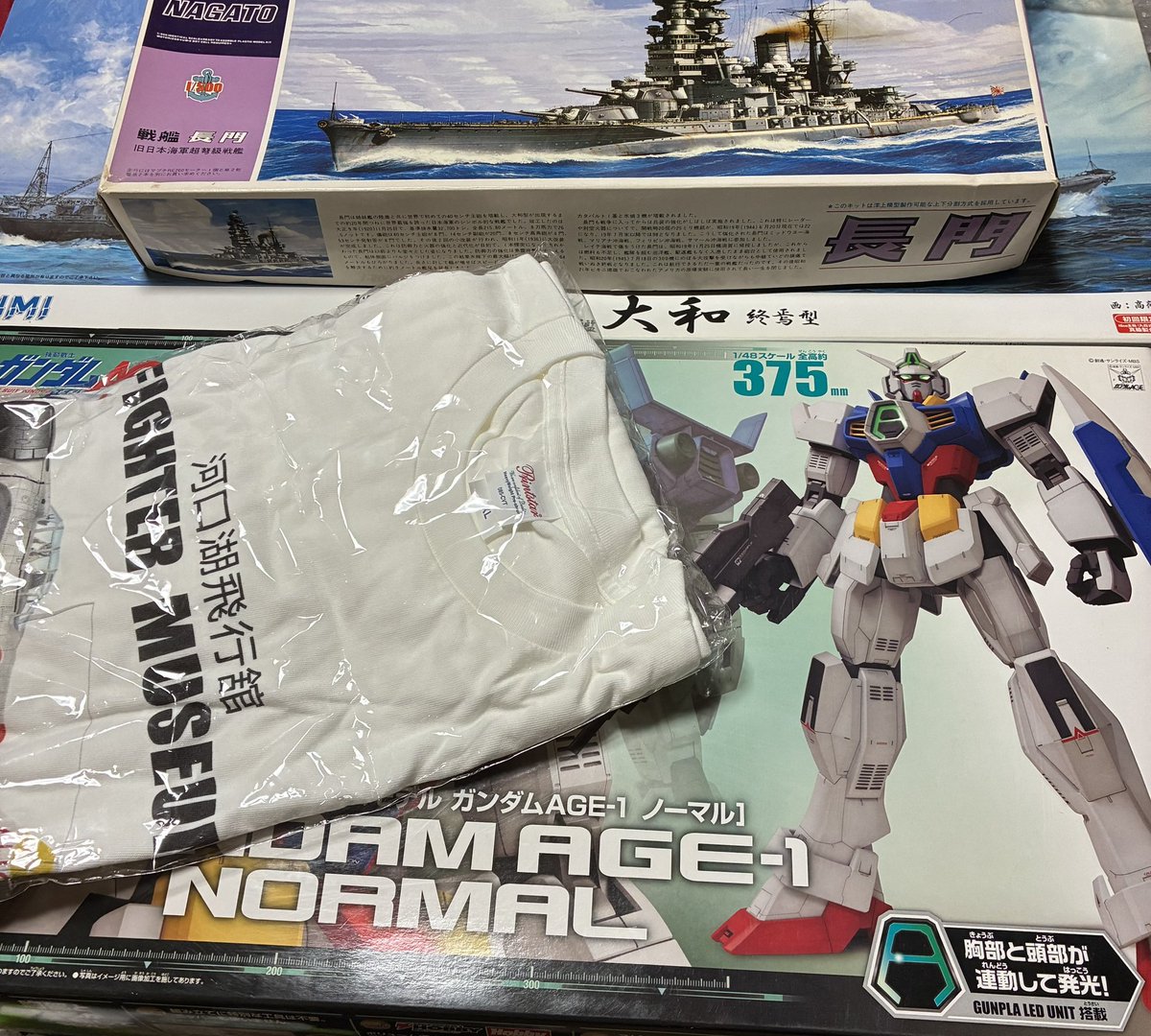 りょうち 𝕽𝖆𝖎𝖓 𝕽𝖎𝖉𝖊𝖗 