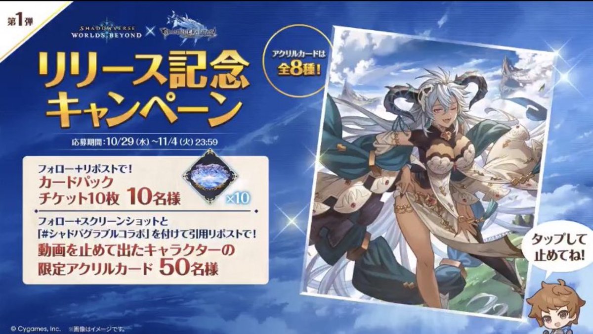 佐倉綾音の鼻の付け根 (@hananotsukene) on Twitter photo 