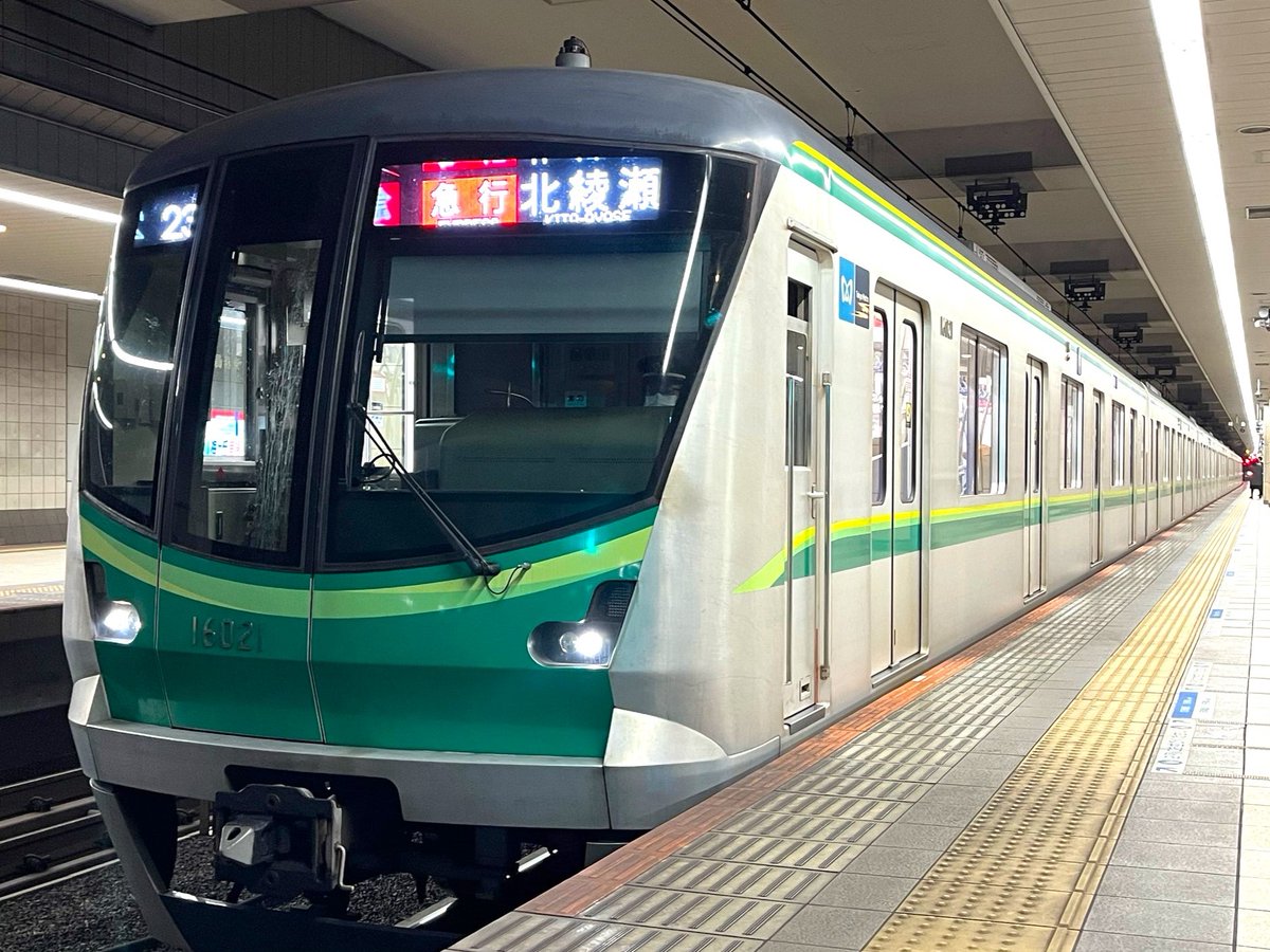 メトロコマース【公式】 on X