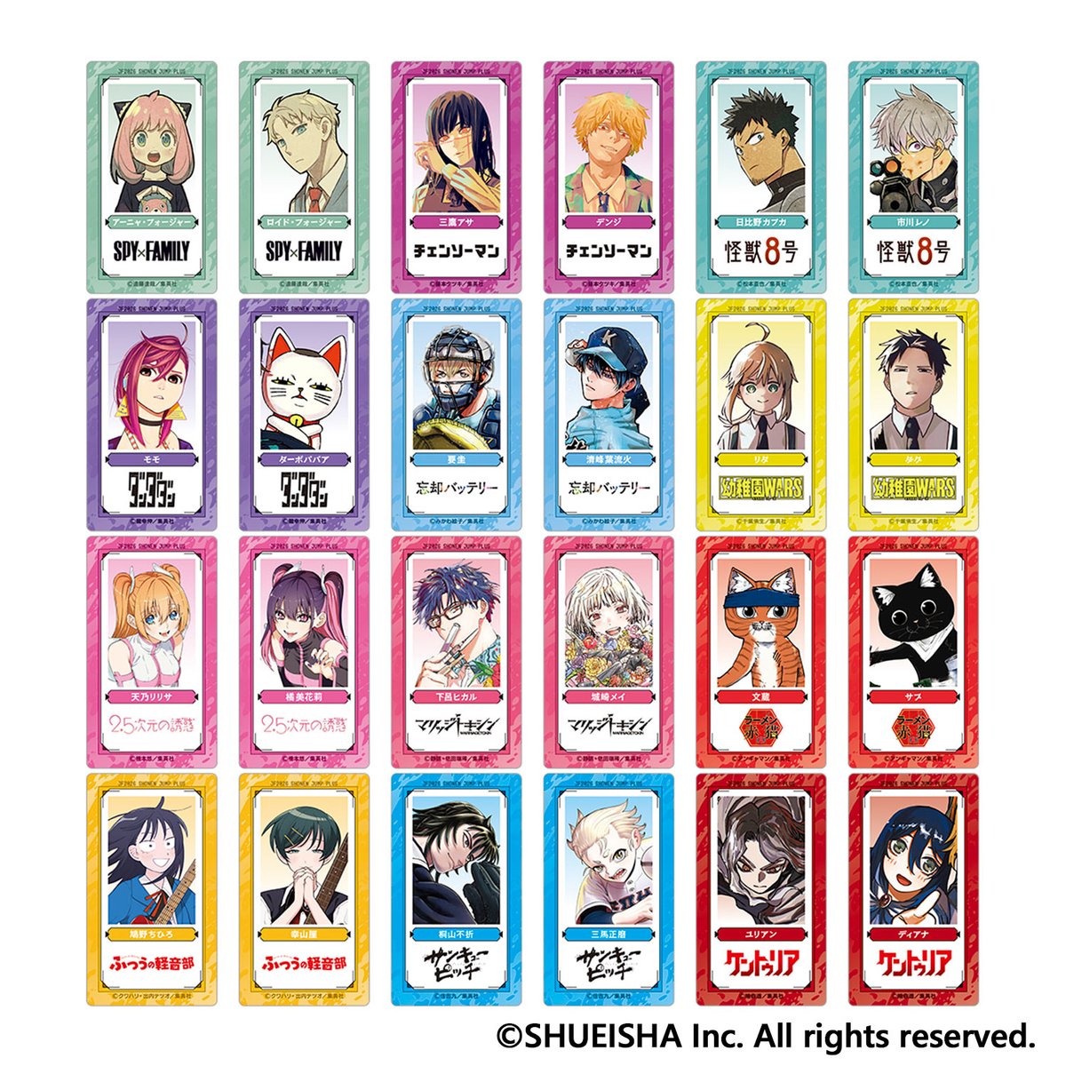 ジャンプフェスタ 2026 ジャンプフェスタ公式ショップ JF公式ショップ