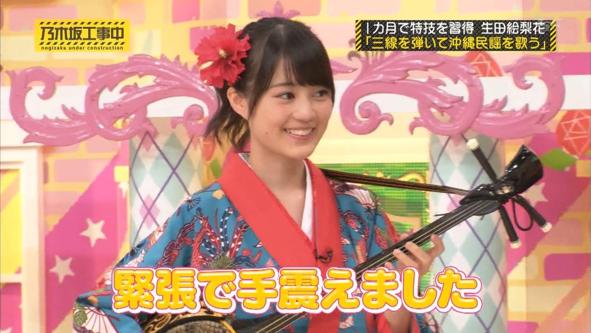 でこブル(RN：魚たちのでこぴんブルース) on X