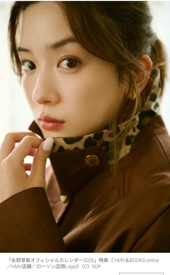 fe (@fe30151168) / Posts / X