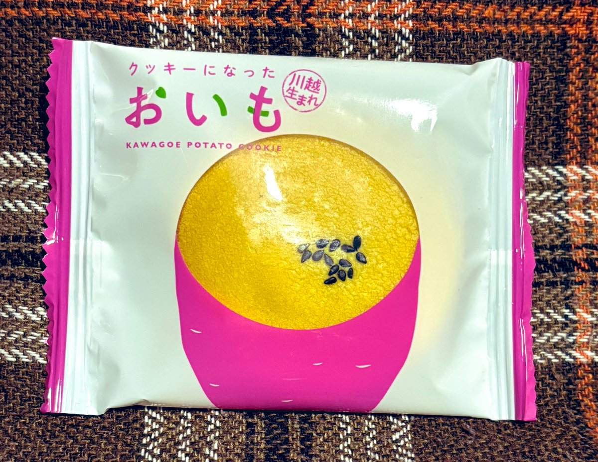 ♡❤︎♡ りんりん on X