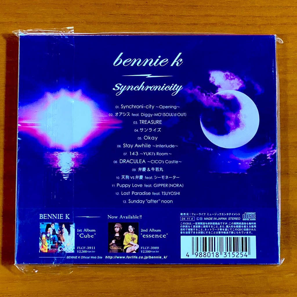 astromaniax26's tweet image. 本日で発売から21年！

2004年11月4日 発売

【Synchronicity/BENNIE K】

告知ポスター（B3）とCD

オリコン最高5位

よく聴いたアルバム♪

「サンライズ」
「オアシス Feat. Diggy-MO'」
収録

#BENNIEK
#Synchronicity 
#3rdアルバム
#フォーライフ
#HipHop
#ポスターとCD