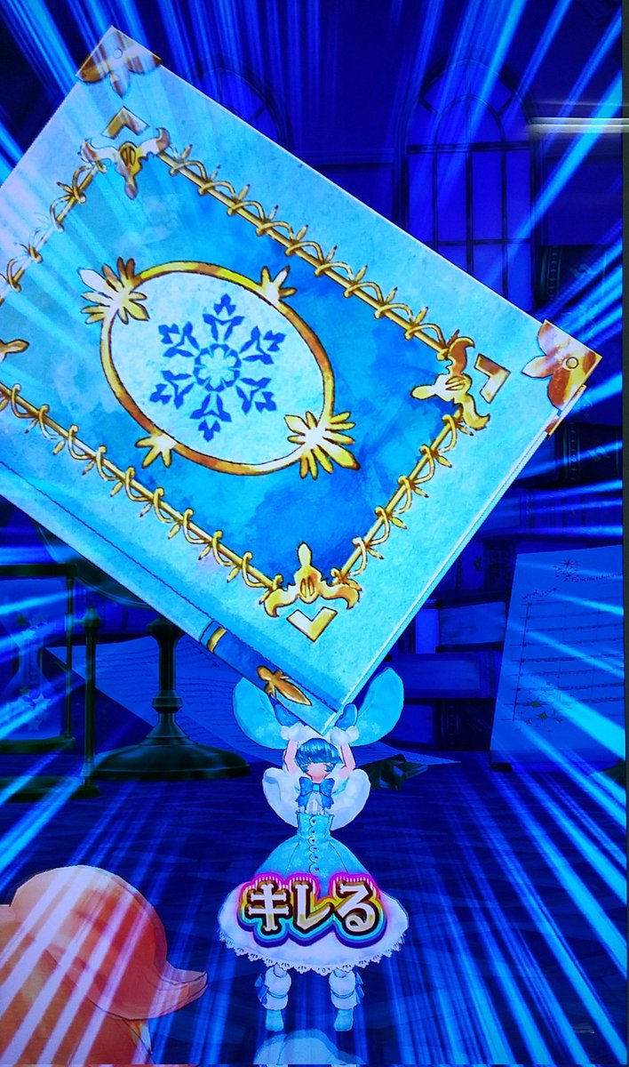 ばどふく＠土曜日東5ホール ポ18b on X