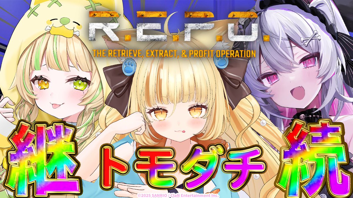 若魔麦たると/NYAMAMUGI TART 📛 🌟 (@nyamamugitart) / Posts / X