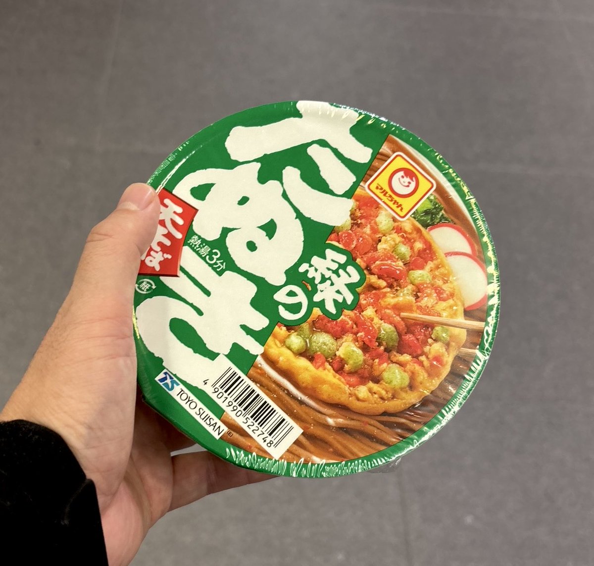 食品サンプル　マルちゃん　緑のたぬき 緑のまめたぬき天そば 東 | 商品情報 - 東洋水産株式会社