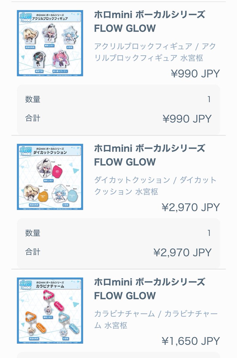 ♡ピンクッション確認ページ(⋆ᶿ͈᷇◡ᶿ͈᷆⋆) もちもちシートクッション ベージュ/ピンク 四角 | クッション 通販