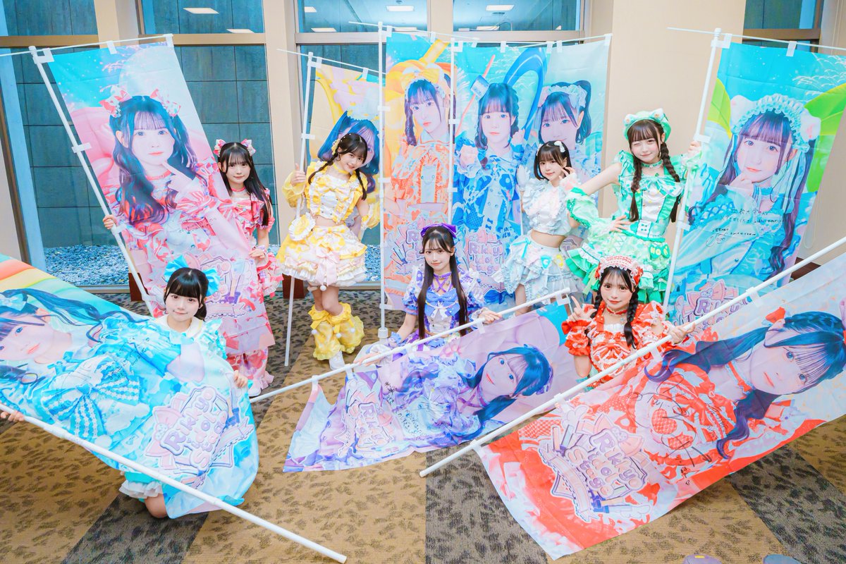 若葉のあ【iLiFE!】 (@iLiFE_wakaba) / Posts / X