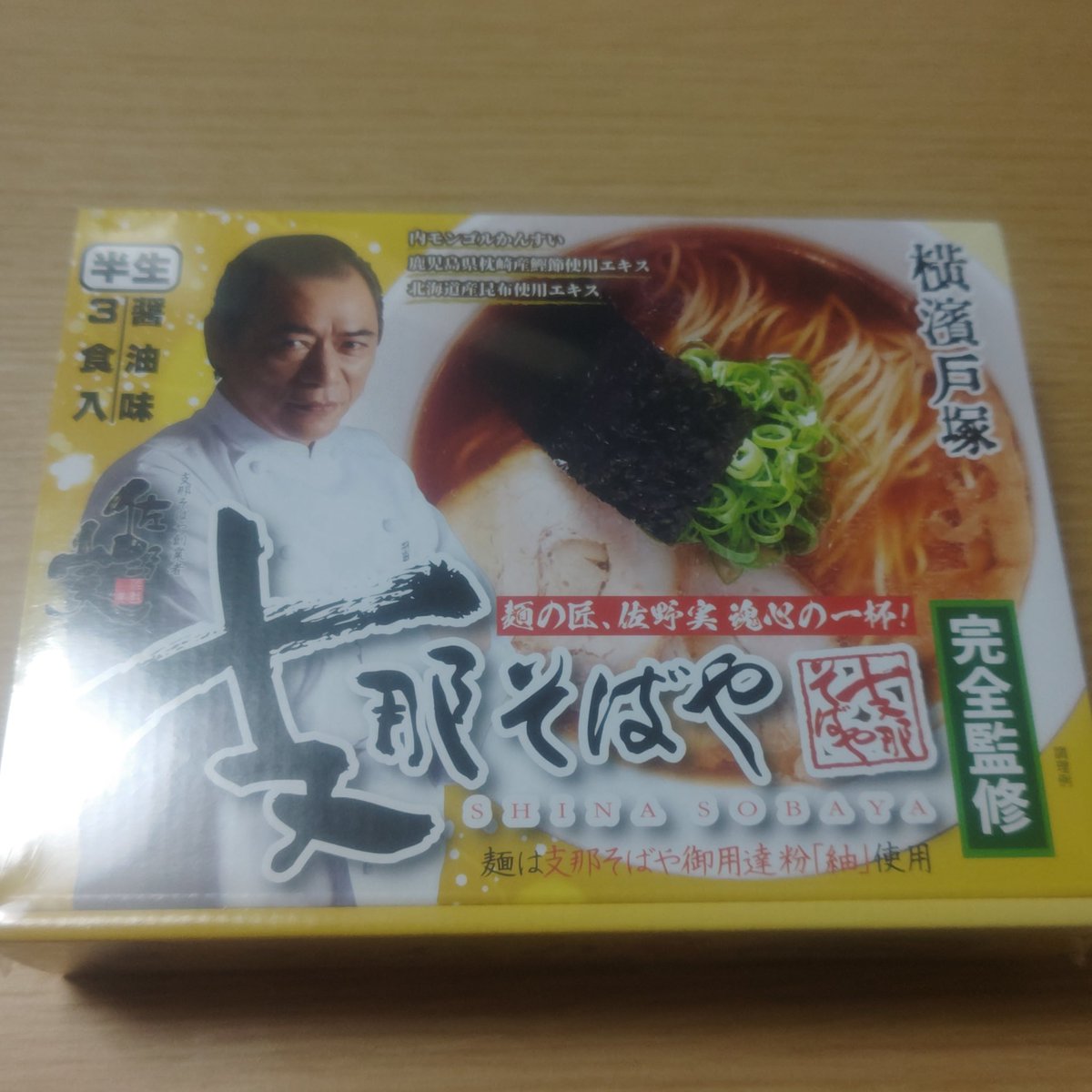 ⭐️ジャスミン358⭐️🐩⤴️ (@daisy_jasmine_) / Posts / X