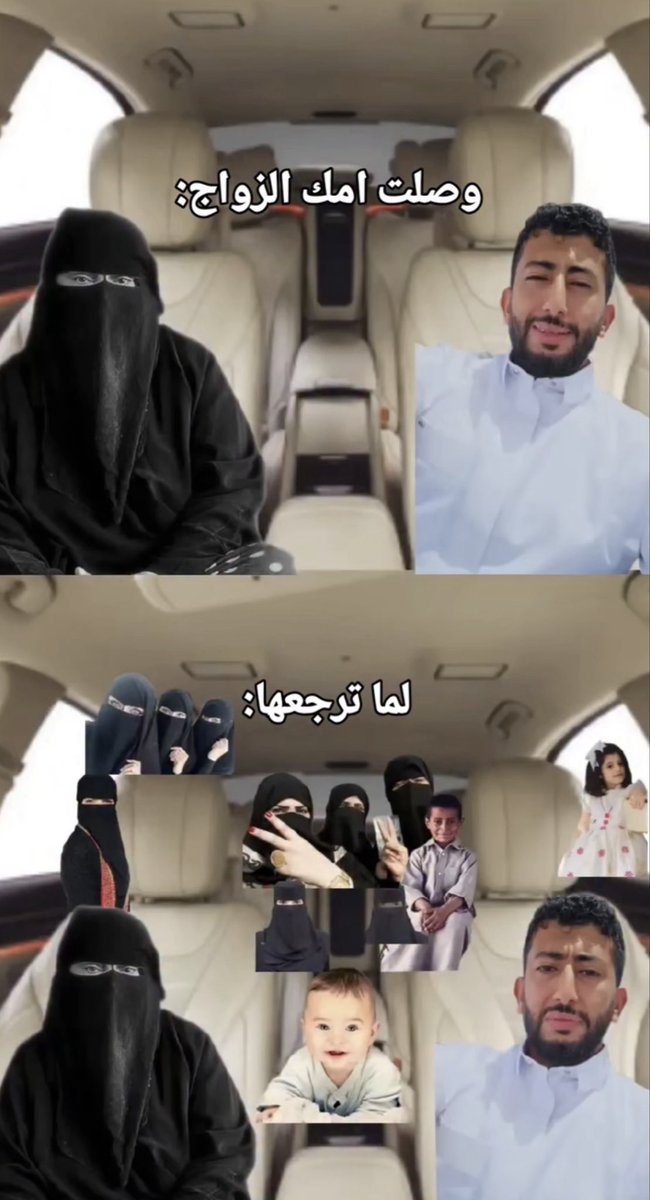 iimwaldee's tweet image. 