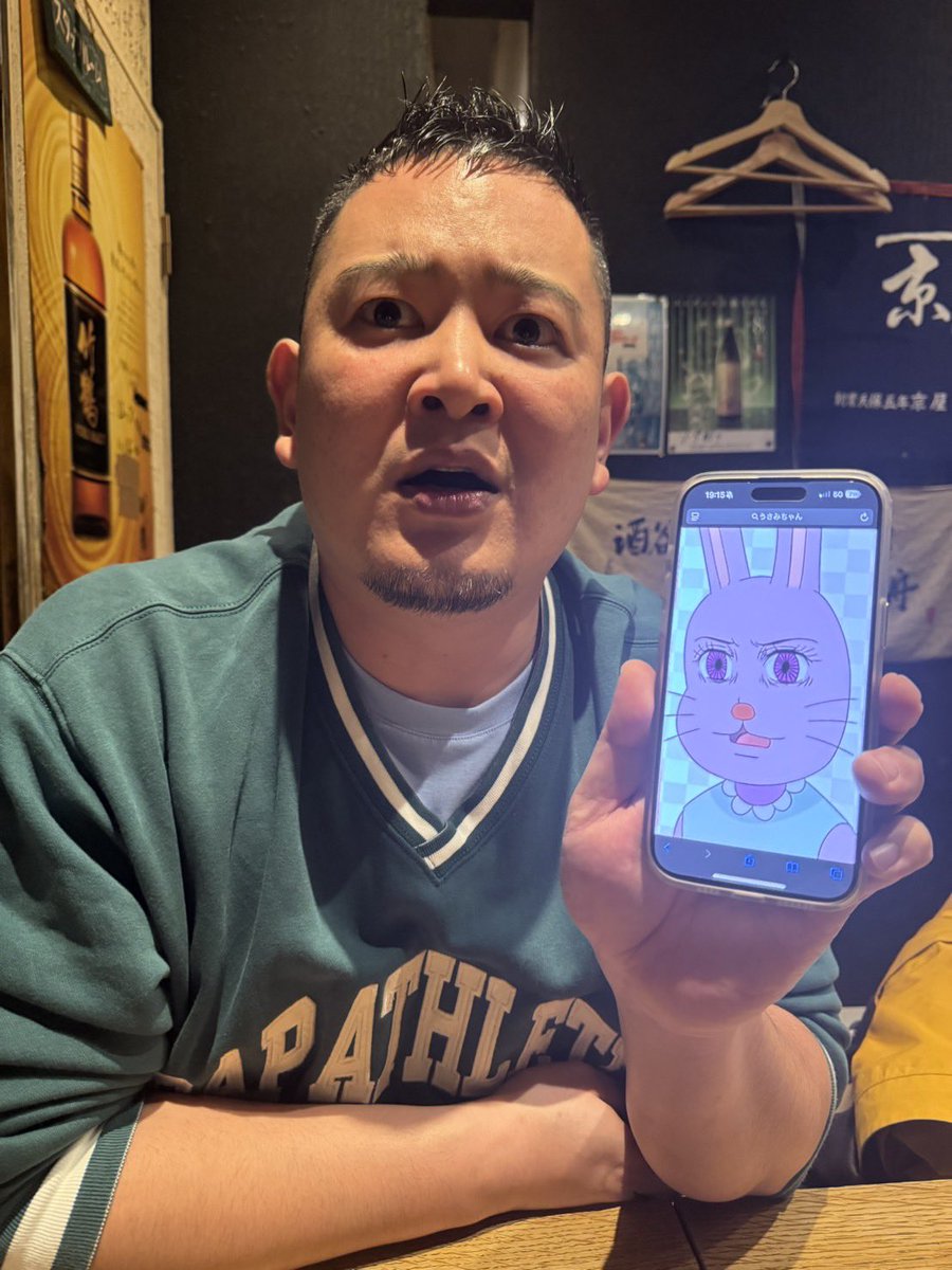 VISH (@mabo6111) / Posts / X