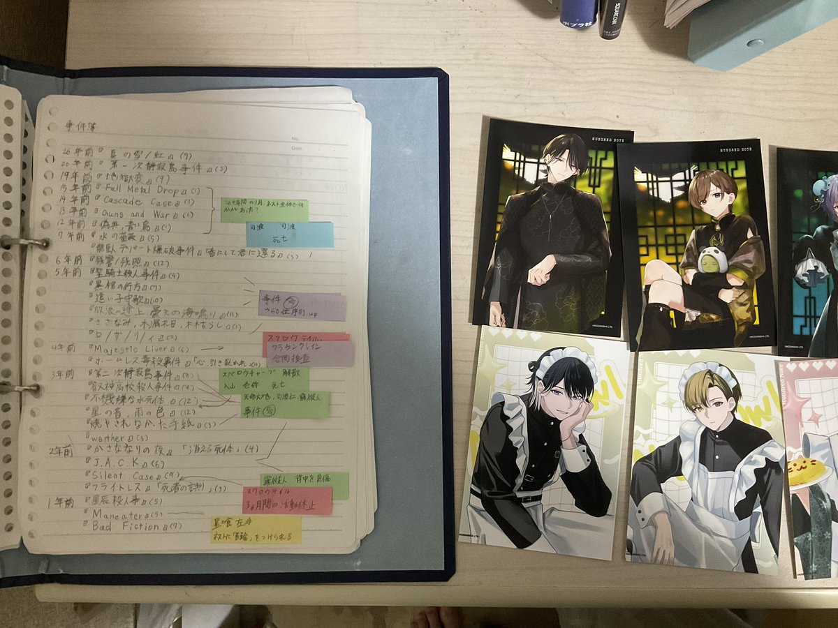 ♡ページ Lily♡ページ ゆ〜れい on X