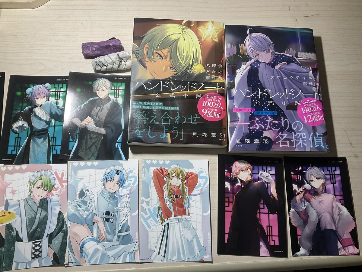 りん☆様♡専用　確認用ページ りん様-5 リクエスト 確認用 top.png