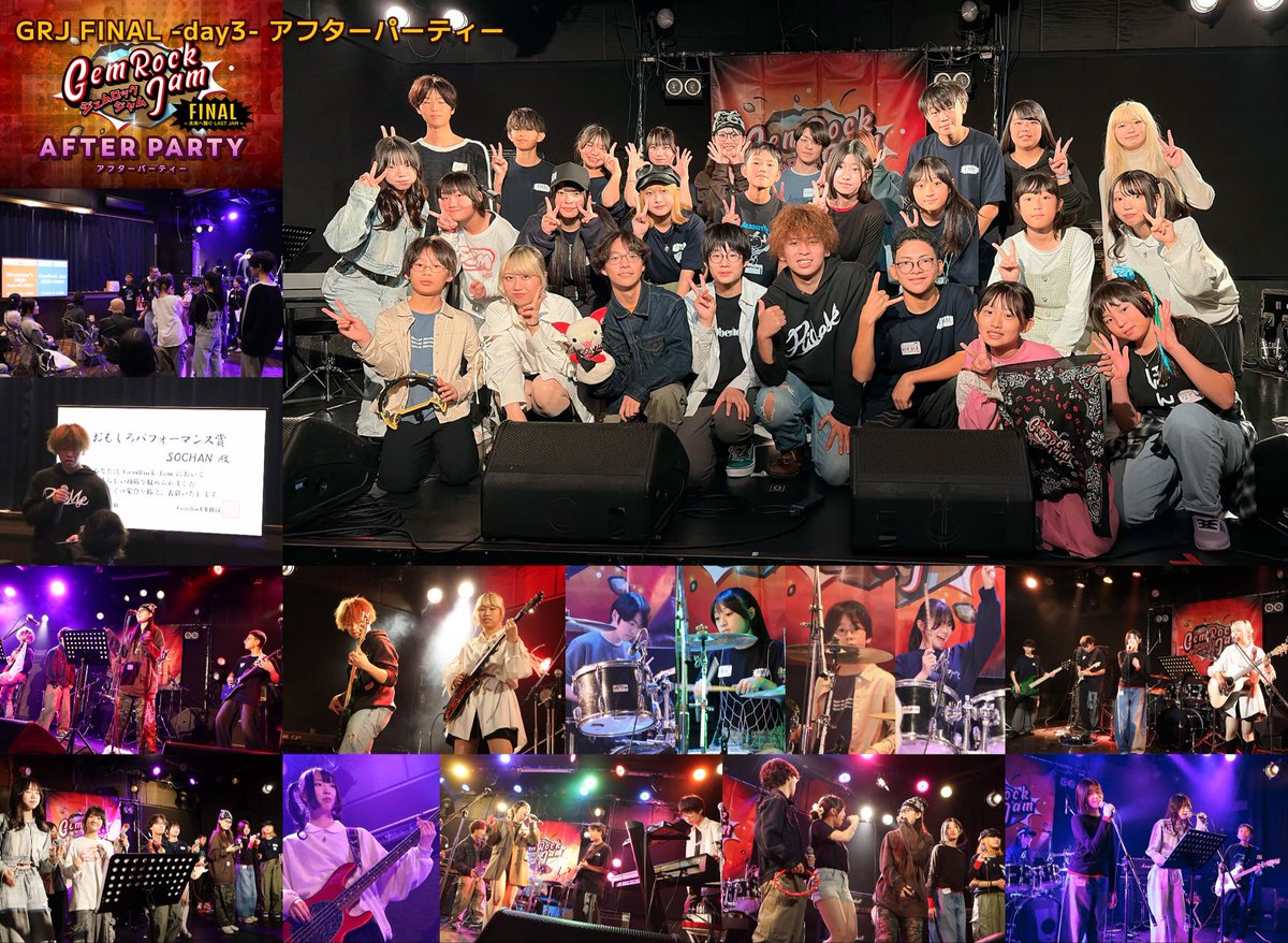 GemRock Jam tweet media