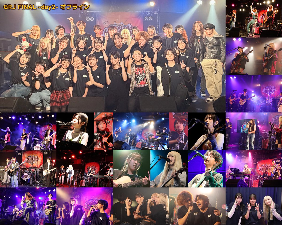 GemRock Jam tweet media