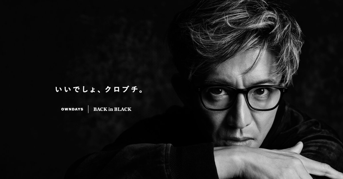 yuka (@tky1113flow) / Posts / X