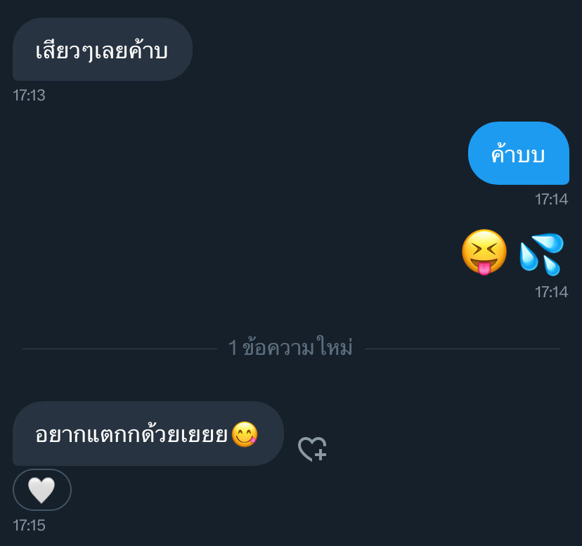 Js 🫐 tweet media
