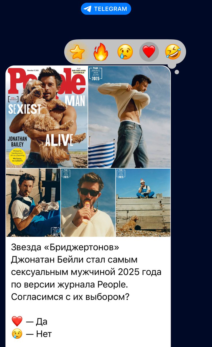 vvmlts's tweet image. Рубика: «Есть, что обсудить!» 🤭
— Тут жирный лайк, на самом деле!
Ну, он 🫰