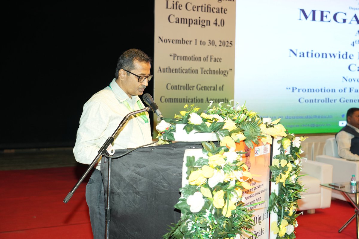 DOPPW_India's tweet image. In the Mega Camp organized by O/o Controller of Communication Accounts, Gujarat, on 4th  November, 2025 at Tagore Hall, Ahmedabad, under Nationwide DLC Campaign 4.0, Sh Vijay Kumar, CCA, Gujarat welcomed the participants and provided information about SAMPANN as a seamless…