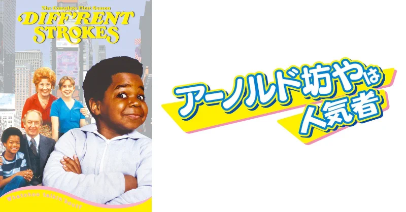 ソニー・ピクチャーズ on X: 