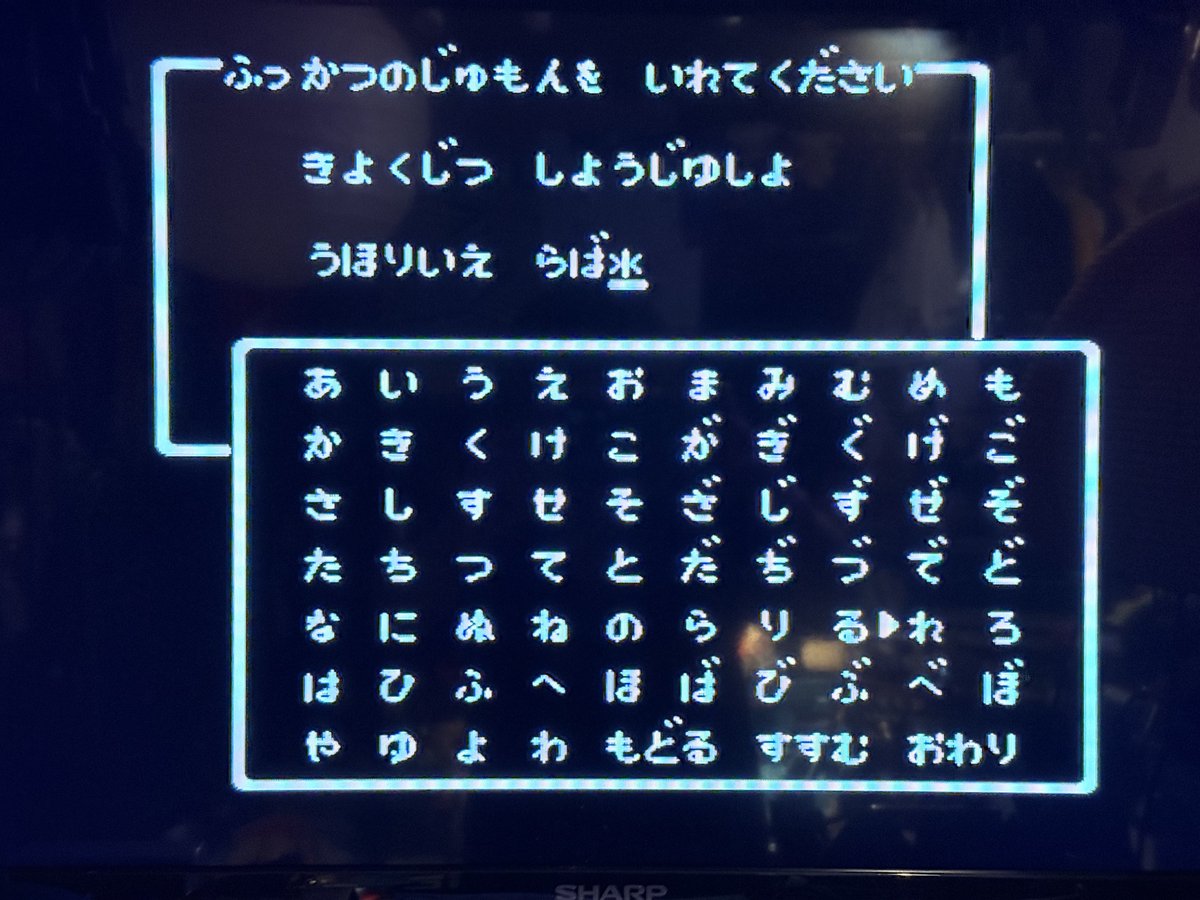 neo036Techno-police™ on X