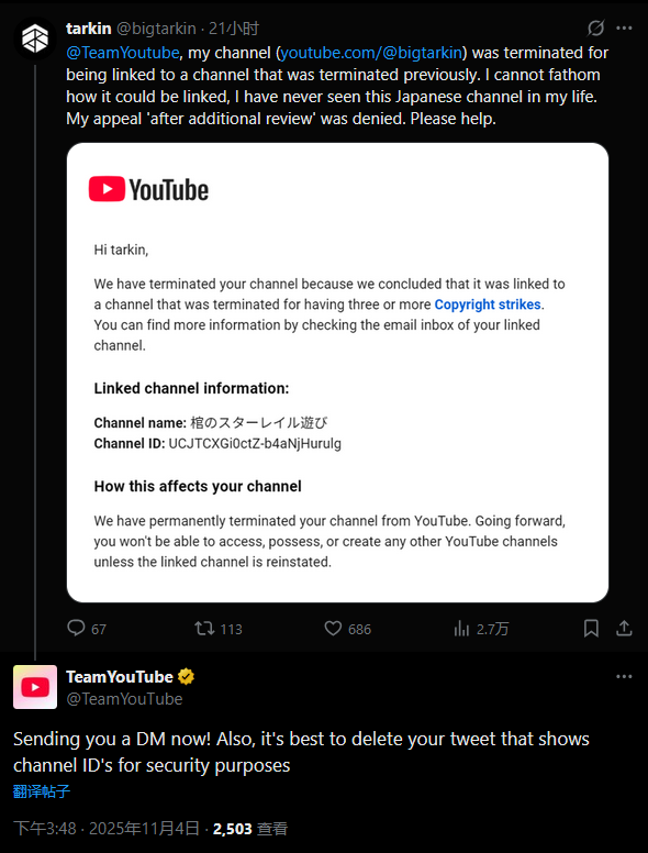 SuperMarioSF tweet media