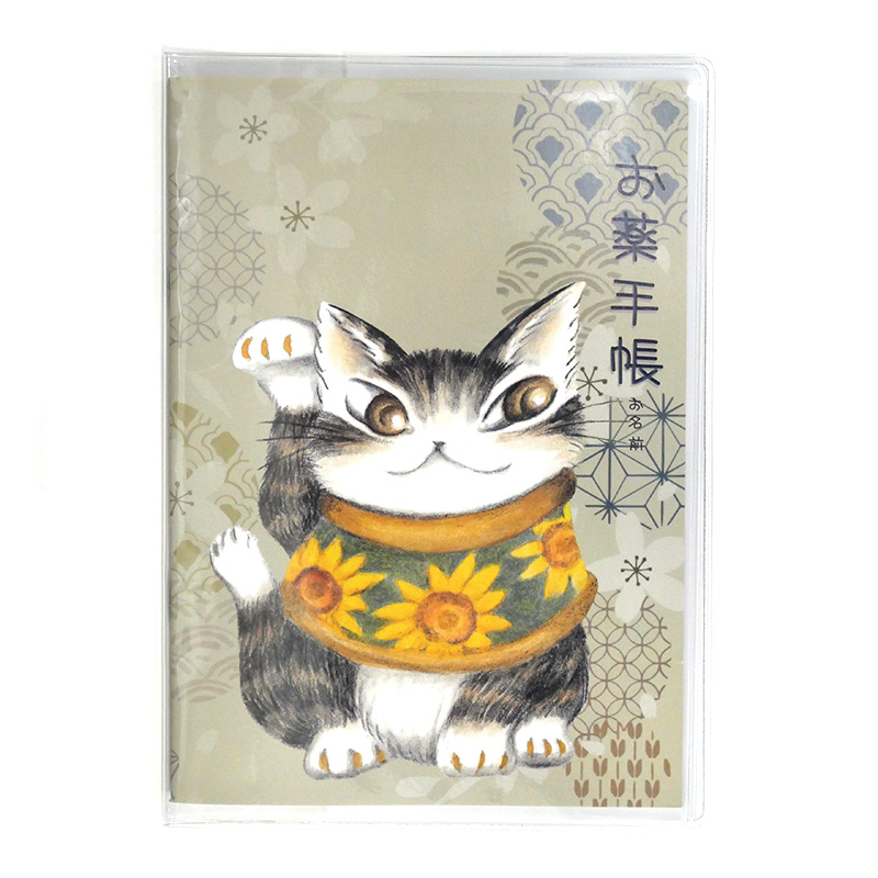 わちふぃーるどオンラインショップ (@wachi_online) / Posts / X